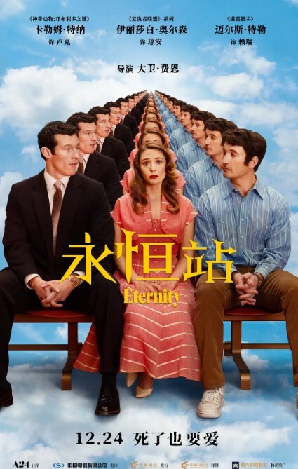 故意让我看到巨尻的诱惑沙龙 西田那津 WFR-024-C - 美腿上司