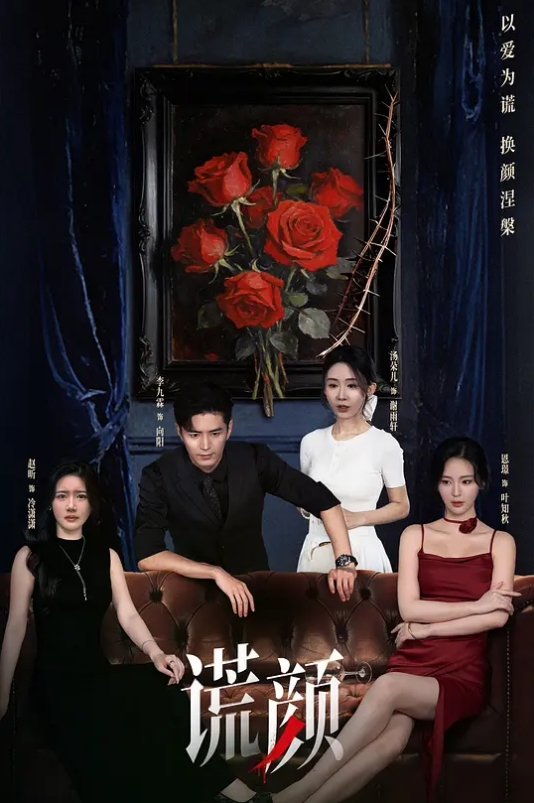 SSIS-996 女朋友不在的那兩天，我從海外回來就被她姐姐的緊臀誘惑，一次又一次的射精…本鄉愛 - 美腿上司