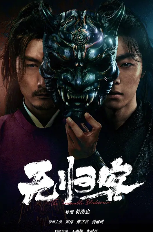 ADN-596(中字)儿媳与公公的不伦性爱日常 黑木玲奈 - 美腿上司