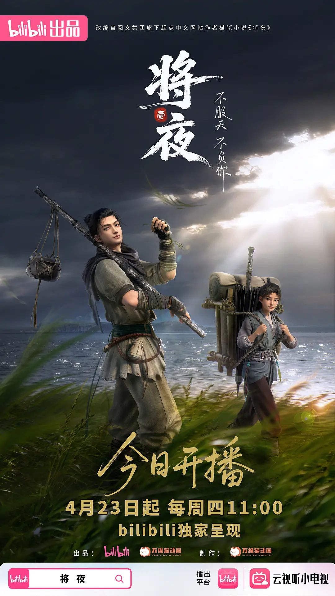 欧美骚母狗公共海上做爱草逼相当大胆全裸出行无视路入 - 美腿上司