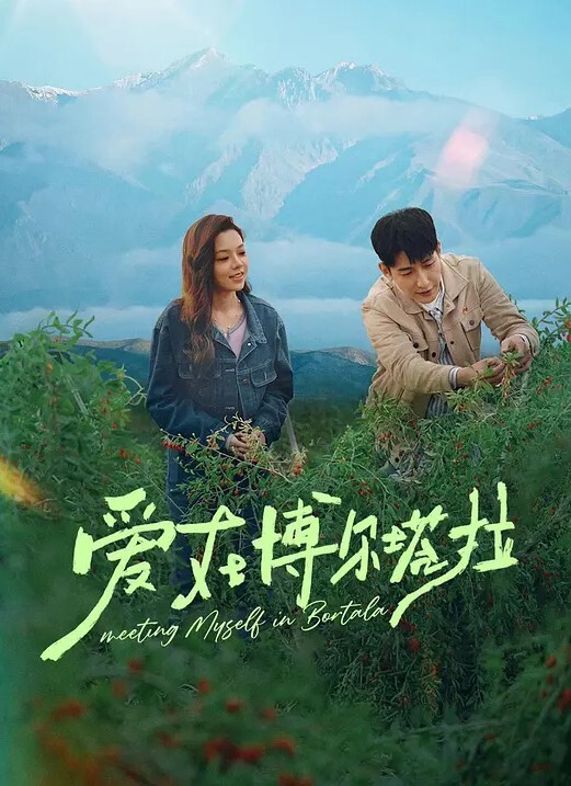 角质熟女继母与大瓜和大屁股勾引继子-最性感的时刻-MCity-琳达 - 美腿上司