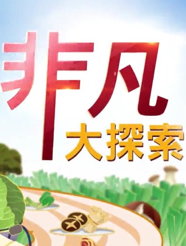 【酥酥】最新國產網紅資源-骚屁眼真的好紧呀~，00后清纯学妹私下好反差，小小年纪就这么放荡，以后还了得！拉珠调教小屁眼给哥哥看 - 美腿上司