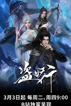 ⭐【抖音福利】大奶熟女御姐【性感师太】性爱XO道具自慰 (3) - 美腿上司