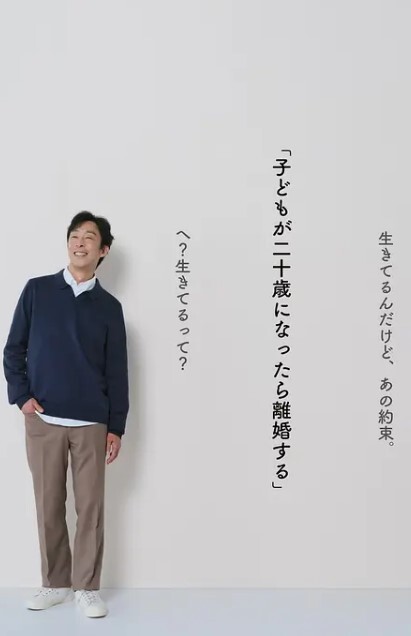 清纯妹子娇喘连连 - 美腿上司