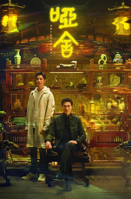 中文字幕-和荡妇一起学习Lena paul - 美腿上司