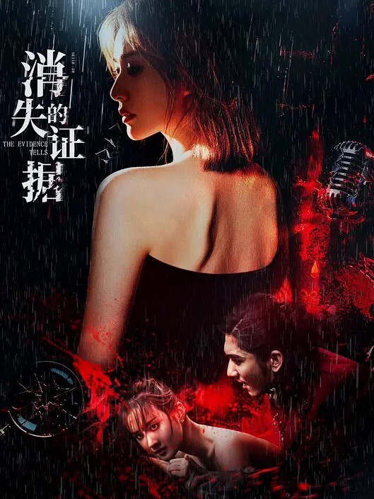 没穿胸罩的性感女子走光露点哦 - 美腿上司