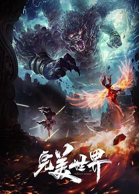 姐姐交合我的初恋不可能是亲姐姐2 - 美腿上司