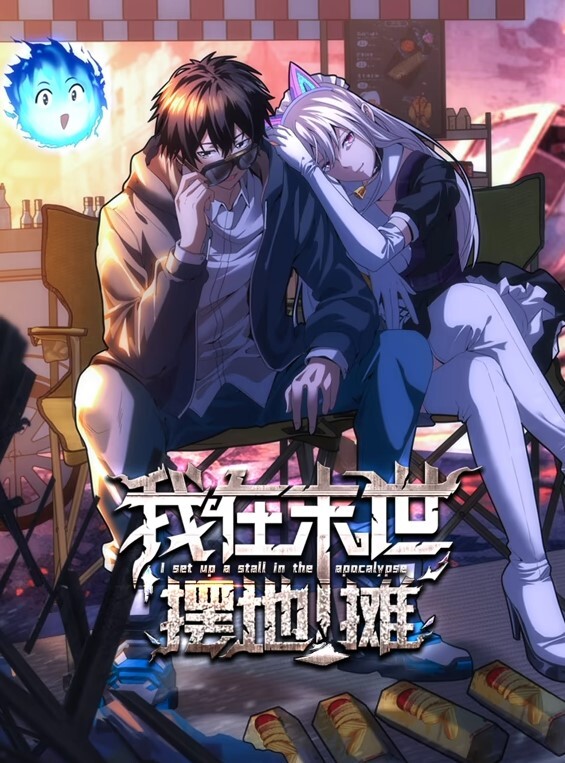 Brat颜值美女Brat最新啪啪私拍扶着楼梯后入无套 - 美腿上司