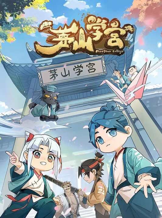 Peh-koi高品质版本可用典型的性朋友插曲⑥Nino-chan的专属帮手HDVer. - 美腿上司