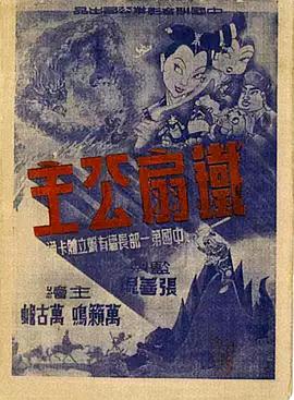 青青草在线免费看 - 美腿上司