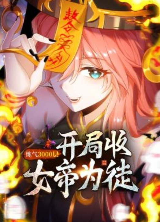 现在的年轻人就是会玩唱吧里干起来了 - 美腿上司