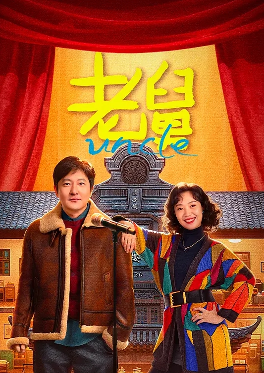 南昌净明道院无良道士【谢春根】以传功名义亲吻抚摸女孩私处，猥亵完了女孩还要收钱，被女孩揭发以后才着急了，又开始道歉认错！ - 美腿上司