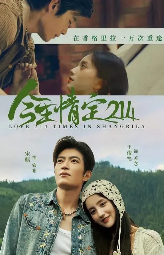 和可爱妹妹的乱伦做爱，后入内射 - 美腿上司