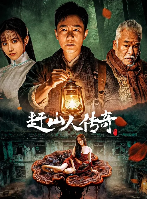 大神KFC尾随偷拍❤️洛丽塔裙学生妹逛街拍照透明内内前后CD黑黑一块可能毛不多~1 - 美腿上司