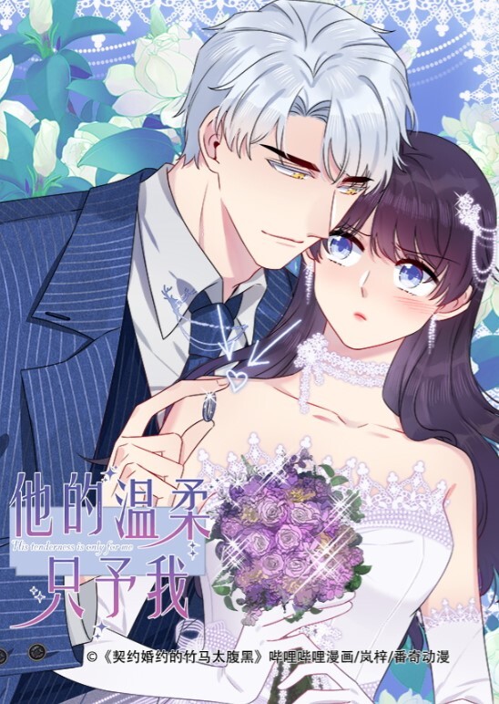 真实兄妹乱伦对白刺激爸妈不在家亲扰打王者的妹妹趁机威胁让她给自己操 - 美腿上司