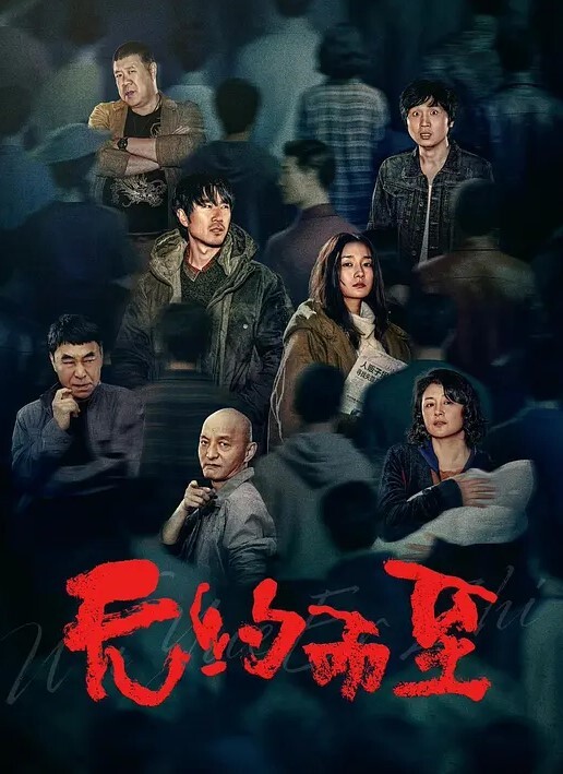 尤奈罂粟的自述_清纯外表下的淫荡肉体_女王体验调教 - 美腿上司