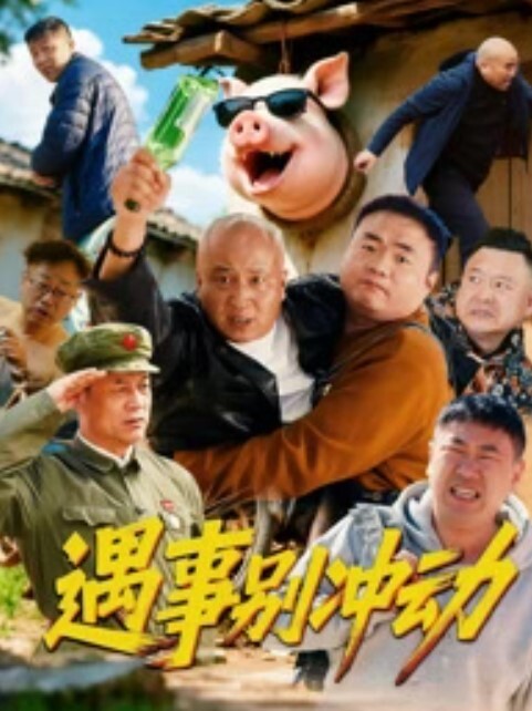 年轻运动员被粗暴地性交至强烈高潮 - 美腿上司