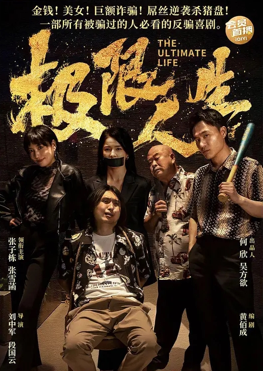 洪七探花今天约了个刚下班出来兼职的护士妹子双腿纤细修长抱起来一顿爆操冲刺的时候能明显感觉到小穴抽搐伸缩 - 美腿上司