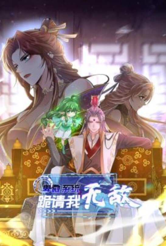 【玫瑰】感觉自己快被掰弯了果然还是男人懂男人，顶级魅魔TS，口活特别好，约体育生哥哥俩人还一块射！ - 美腿上司