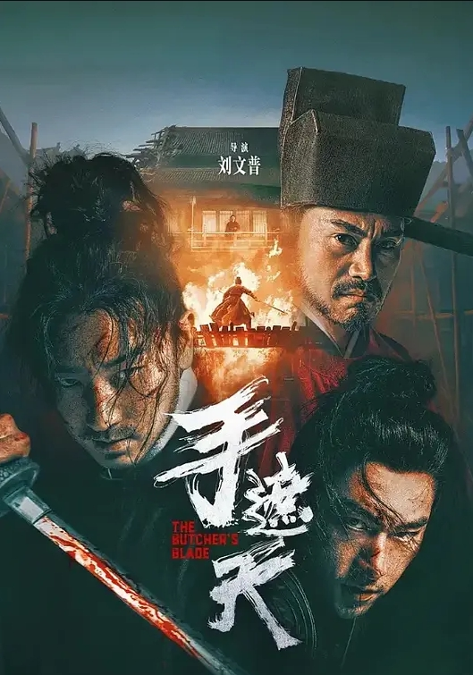 成都公园学生情侣荒护席地野战干完用纸巾擦一擦 - 美腿上司