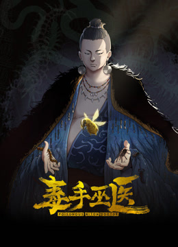 连续嘞晕两个美女邻居，扒掉裤子便迫不及待的狂艹起来，简直爽翻了 - 美腿上司