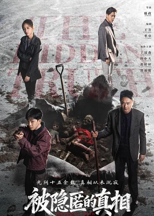 探花下午场今天双飞良家熟女尼玛这加起来年纪过百了大哥玩得真是刺激 - 美腿上司