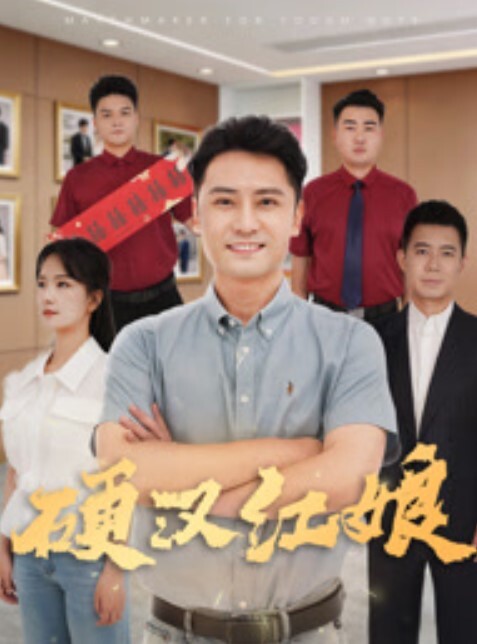 20206989410用户上传酒店现在抓奸 - 美腿上司