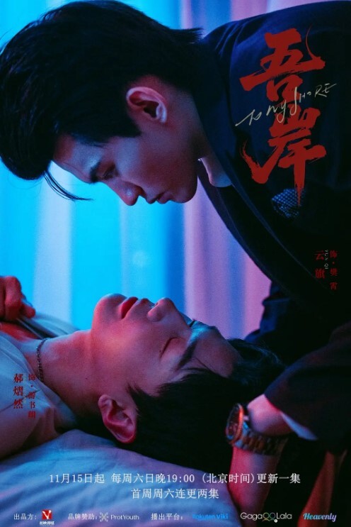 初中小妹妹萝莉打电话 - 美腿上司