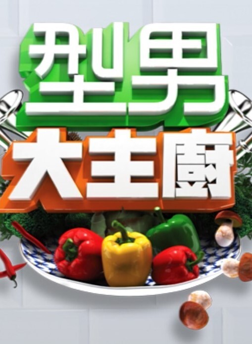 家庭性交派对！的! - 美腿上司