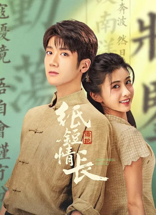 走光抄底双马尾可爱公主裙白内小姐姐 - 美腿上司