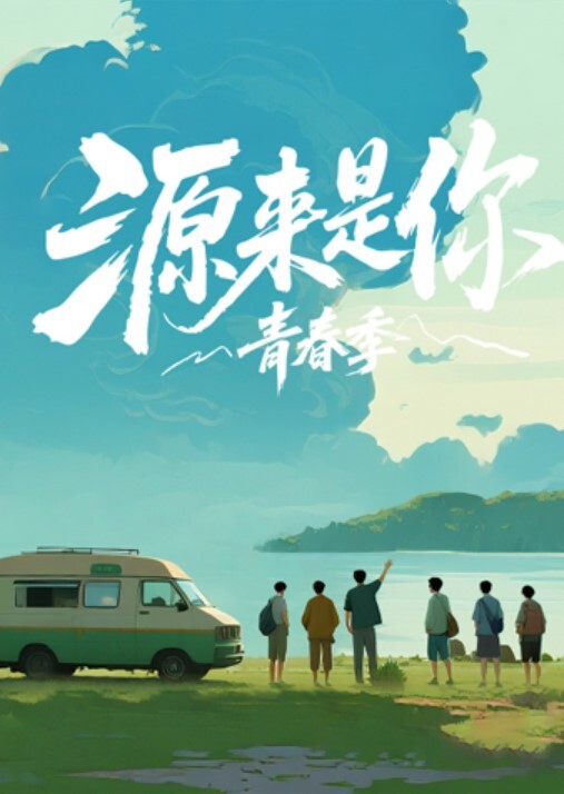 性爱流出网红淫骚美女小燕子与大屌炮友激情做爱视频 - 美腿上司