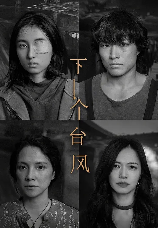 “你快走我妈在家”“我看不上你妈，我就要操你” 真实乱伦强上表妹操逼逼都被干肿了 - 美腿上司