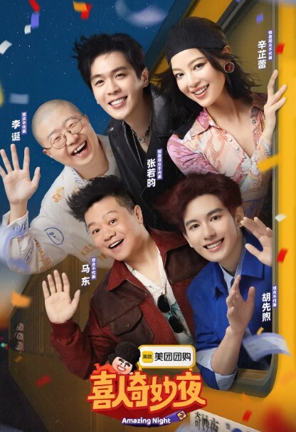 AI-隆妮-享受顶级明星的快乐下午 - 美腿上司