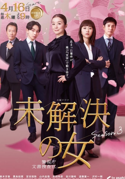 蕾丝边互相手淫潮吹. - 美腿上司