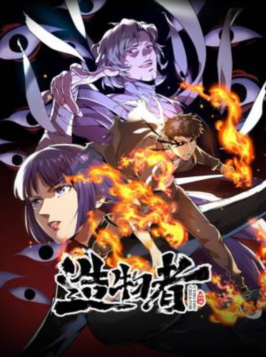潜入直.播中.心偷拍.美女主.播的极.品一线馒.头B - 美腿上司