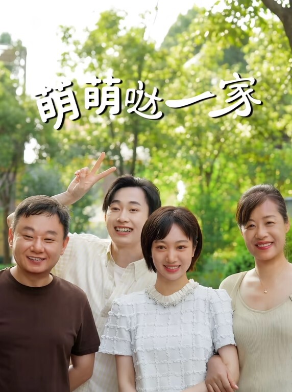 极品表姐直播勾引上大学的表弟激情啪啪乱伦游戏摩擦鸡巴滑进骚穴激情抽插 - 美腿上司