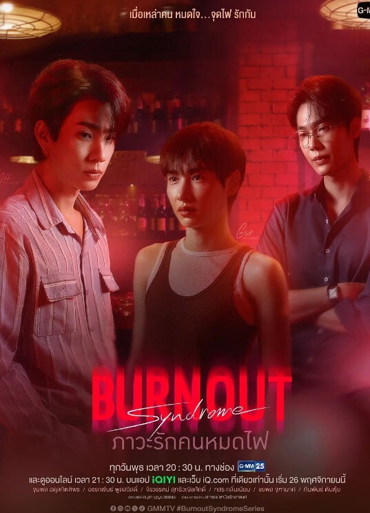 水之缘作品苗条女模口含捆绑调教双洞强制高潮 - 美腿上司