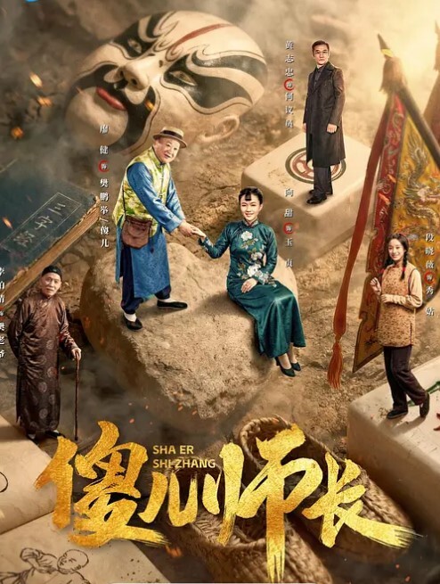 床上自慰的美女小姐姐萝莉 - 美腿上司