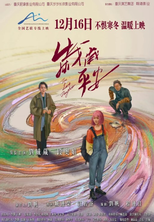 女友粉嫩小穴舔阴爽的不行挑逗粉屄内射 - 美腿上司