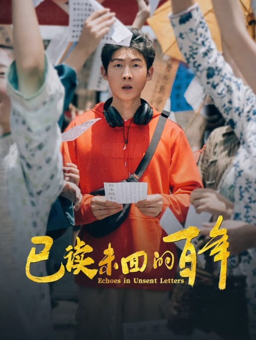 HMV 风骚御姐 环 - 美腿上司