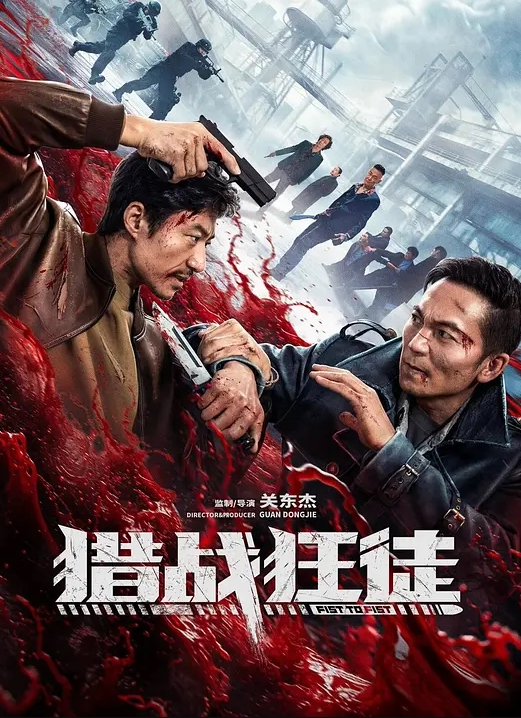千人斩探花千人斩星选深夜第二场花臂纹身妹子穿上黑丝沙发上操口交上位骑乘性感大屁股上下套弄1 - 美腿上司