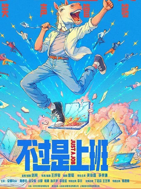 全网首发爆机少女喵小吉-永劫无间胡桃不得不说这期摄影师真的皮50P7V原版无水印 - 美腿上司