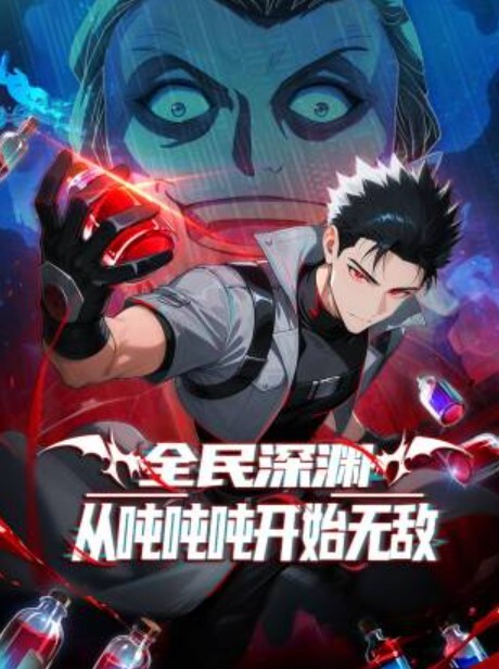 娇小的青少年与冒险的中出捆绑和繁殖【ShyGirls】 - 美腿上司