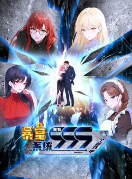 3D守望先锋Anal - 美腿上司