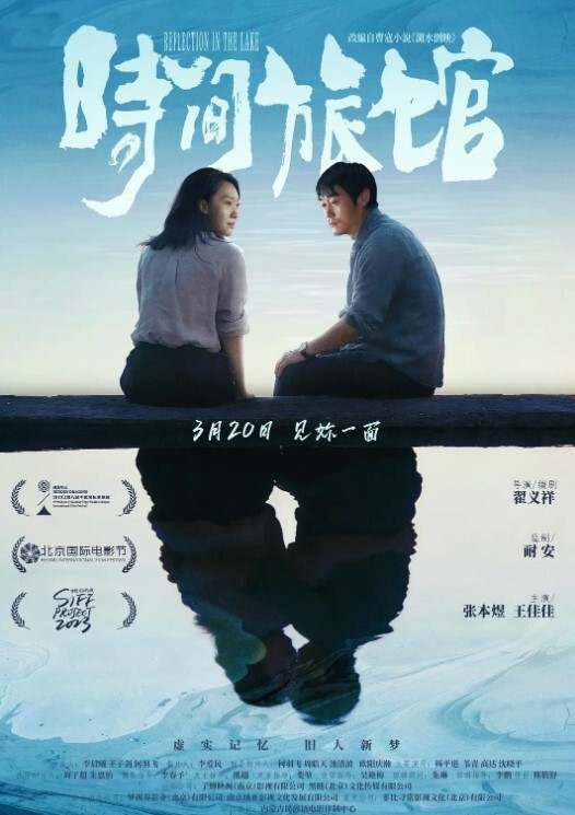 长腿少妇的局部特写跳蛋 - 美腿上司