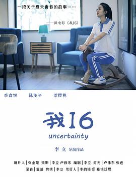 夫妻性生生活视频 - 美腿上司