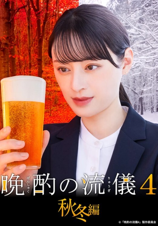 新人下海熹宝圆滚滚的咪咪天价收费房大秀 - 美腿上司