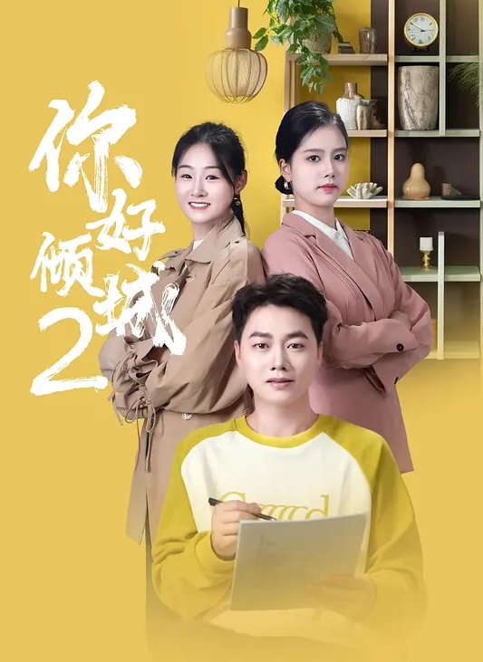 【02月12日新品】罕有流出国产顶级淫啪组织【公鸡俱乐部】无水印母片，一女多男群P，场面真实淫乱 - 美腿上司