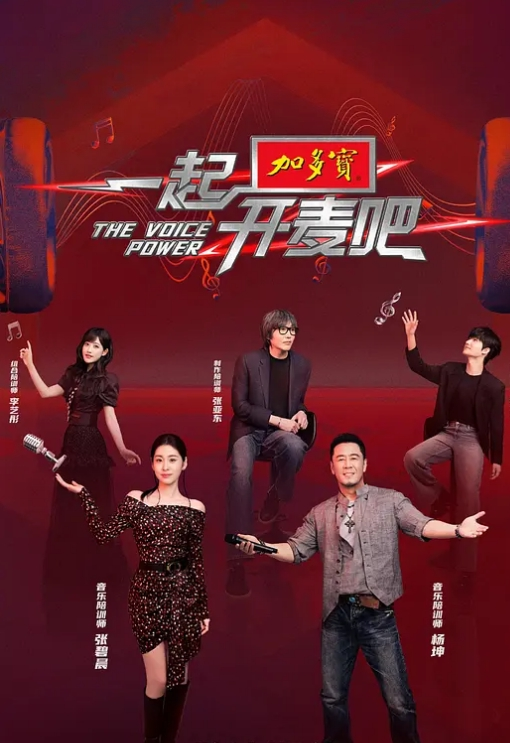 AI换脸杨幂精品在自己的豪华别墅大厅会见AV男优直接开干 - 美腿上司