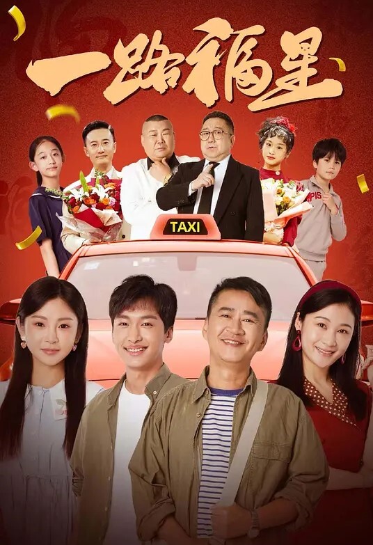 深夜让美鲍亲姐穿上黑丝在马路边开操骚劲上头直呼路人来了也可以加入 - 美腿上司